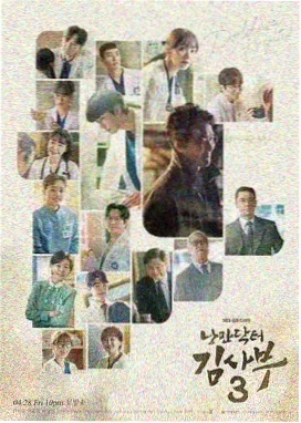 日韩福利在线视频 悬疑